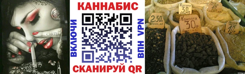  Кокаин Анапа