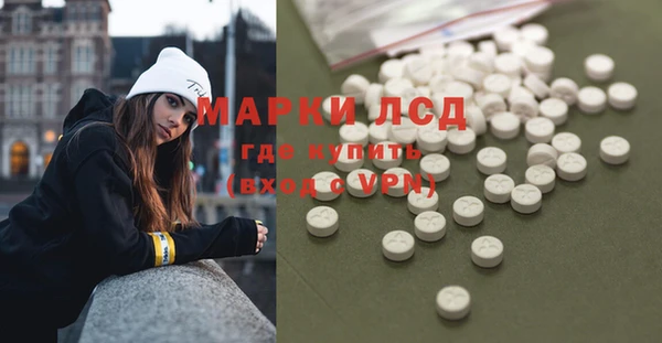 каннабис Нягань