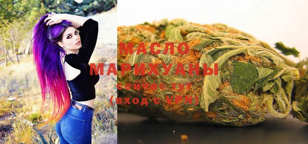 амф Абинск