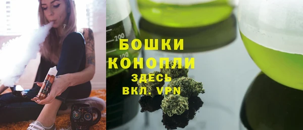 МДМА Абдулино
