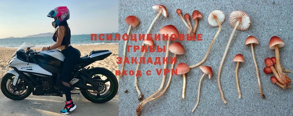 меф Алзамай