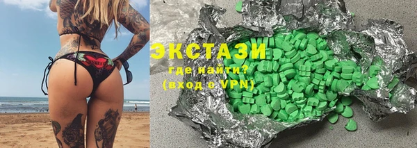 гашишное масло Алексин