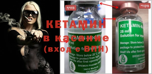амф Абинск