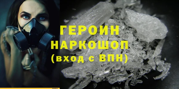 мет Абаза